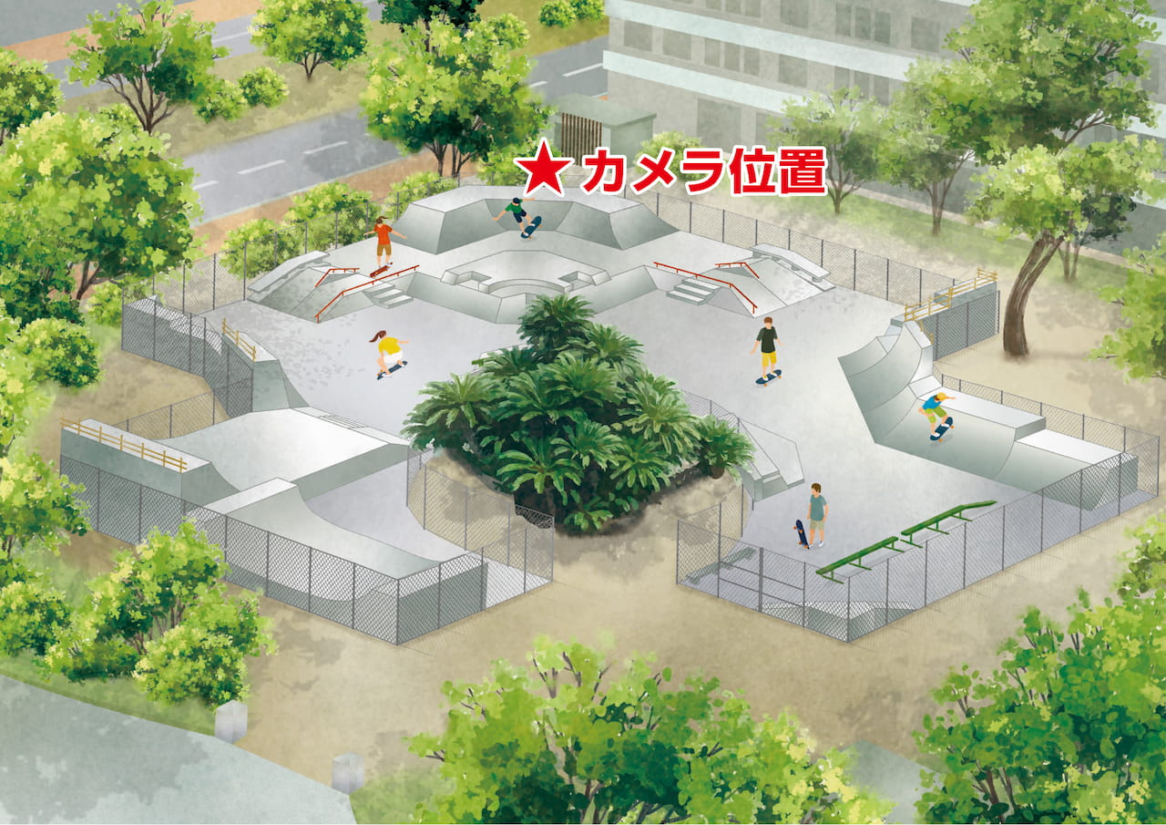 「大手公園スケートボードパーク」完成イメージ画像